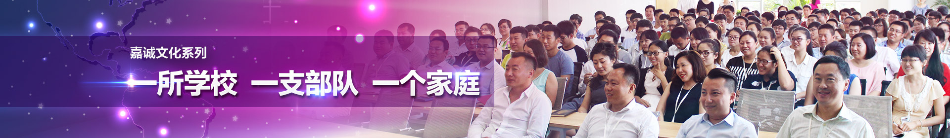 关于当前产品hga030com怎么注册·(中国)官方网站的成功案例等相关图片
